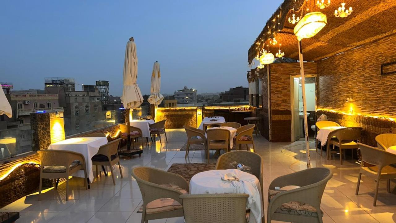 Pyramids Express View Hotel Cairo